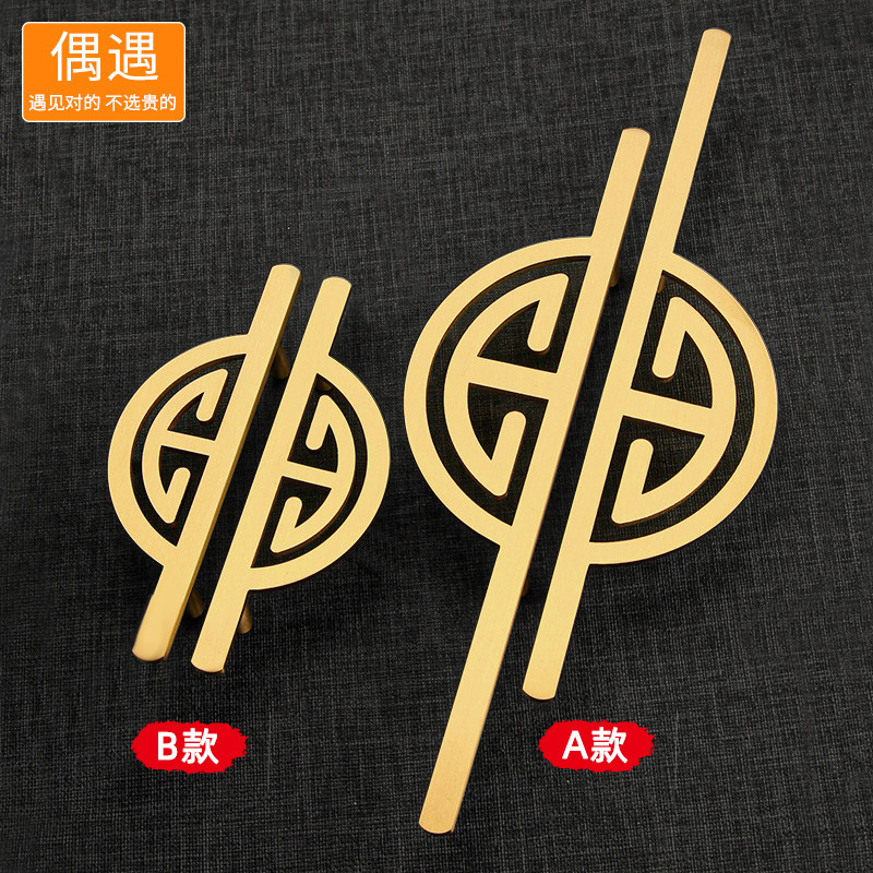 新中式铜拉手柜门圆环橱柜仿古金色抽屉把手大圆盘黄铜拉手门把手