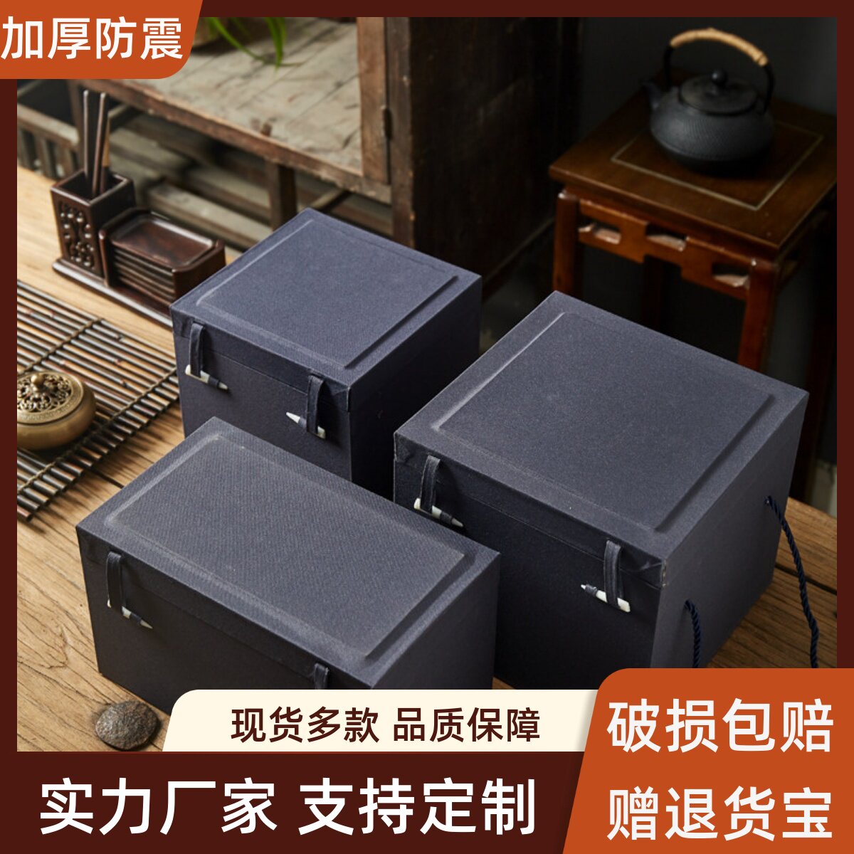 加厚灰布艺花瓶古玩锦盒长方形正方形大号礼盒空盒收藏盒内有海绵