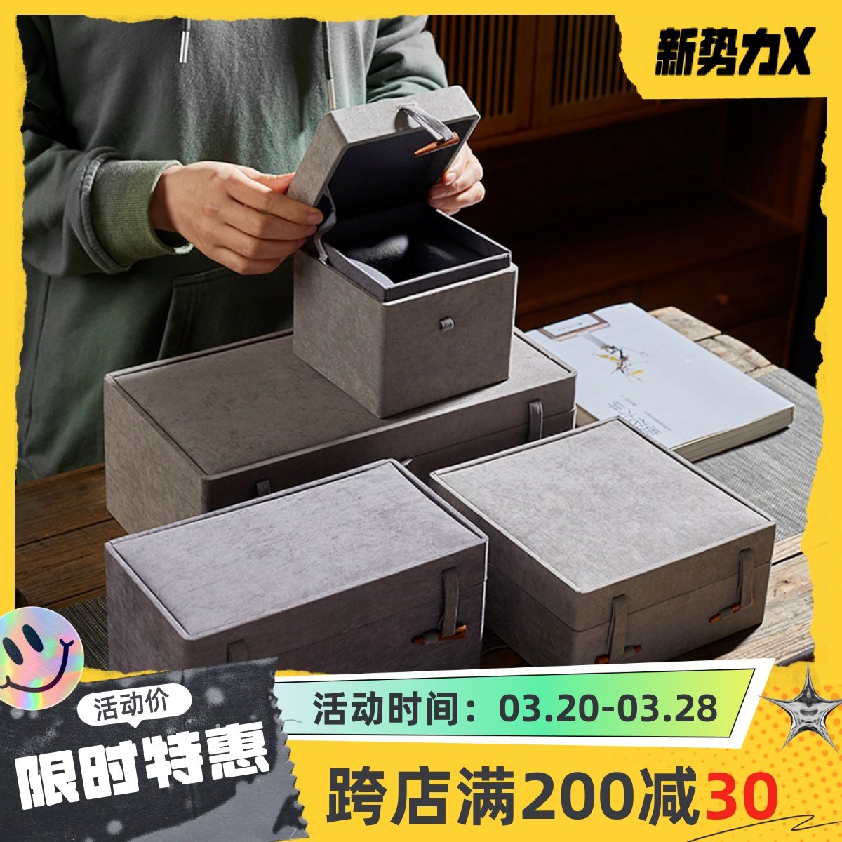 灰色海绵对碗对杯瓷盘杯子礼品包装盒分格空盒棉绒布料圆角做工,包装,礼品盒,淘宝优惠券,粉丝福利购,淘宝优惠卷