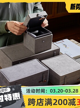 灰色海绵对碗对杯瓷盘杯子礼品包装盒分格空盒棉绒布料圆角做工