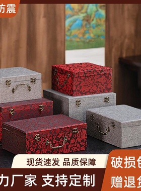 加厚木质布艺红色锦盒工艺品摆件玉器石头包装盒收藏收纳盒可定制