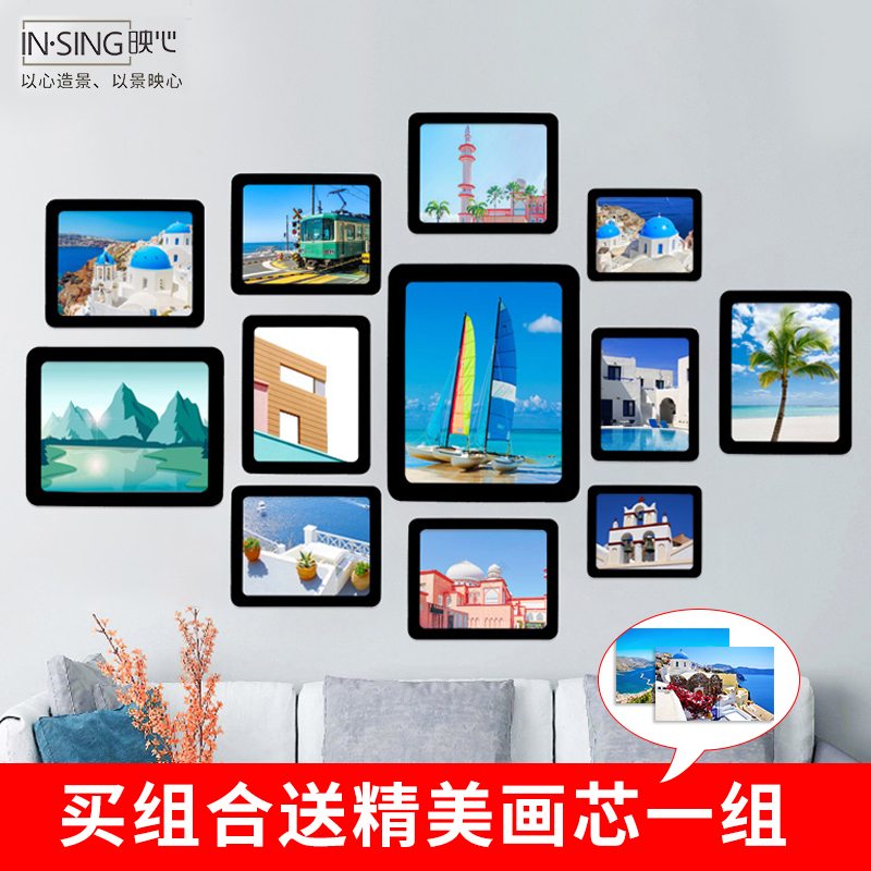 磁性相框免打孔挂墙PVC磁吸照片墙框架6寸相片磁力画创意墙贴装饰|ruв категории Домашний быт, рамка/рамка - от Buy2taobao.com для оказания профессиональной услуги покупки агента Taobao