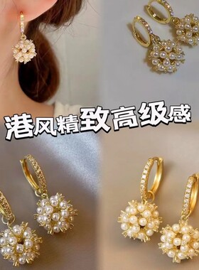 奥特莱斯撤柜清仓捡漏 港风珍珠锆石耳圈耳钉个性耳环气质耳饰女
