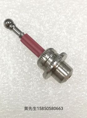 原装4.0钢球海默Haimer-3D Taster 3D寻边器测头 测针80.362.00