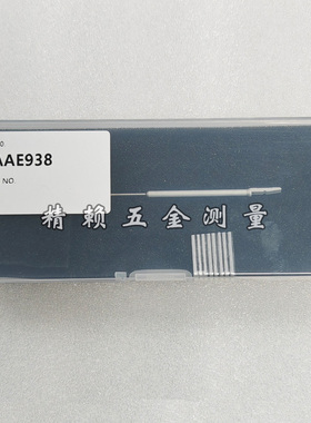 日本三丰粗糙度仪专用测针12AAE938细长孔用触针2μm 总长94.4mm