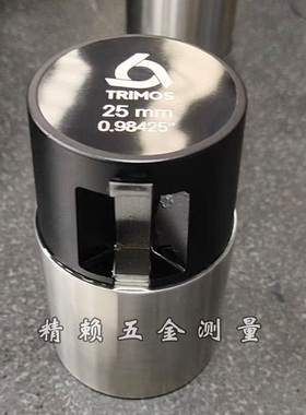 TRIMOS测高仪国产校正块25mm标准基准块陶瓷0.025缪高精度量块