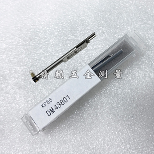 东京精密ACCRETECH粗糙度仪专用标准测针DM43801 KP66 轮廓仪测针