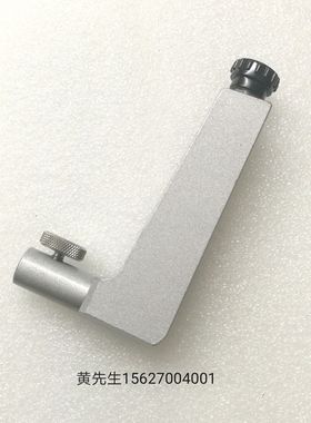 TESA  HITE 00760413高度仪测针测高仪测臂 标准长度夹持块