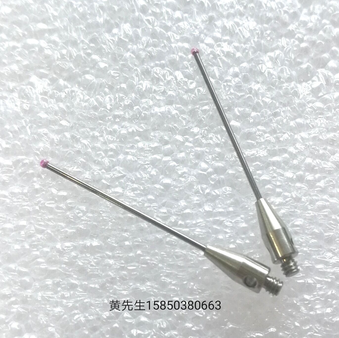 海克斯康三次元测针高精度红宝石探头碳化钨杆型号A-5000-8663