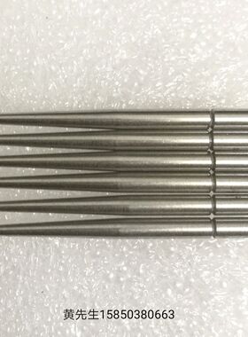 三丰Mitutoyo杠杆校表针百分表硬质合金球形测头2.0*36.8 129949