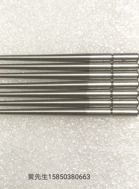 三丰Mitutoyo表针钨钢校表千分表0.002 球形测头2.0*44.5 136013