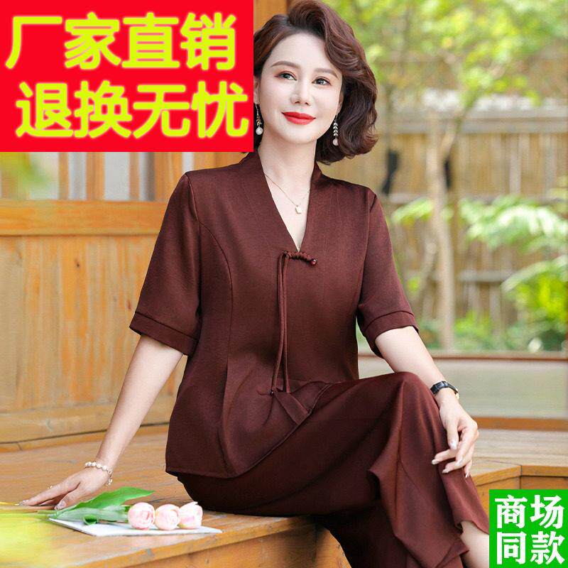 妈妈夏装洋派桑蚕丝两件套中袖上衣中老年女装新中式国风真丝套装