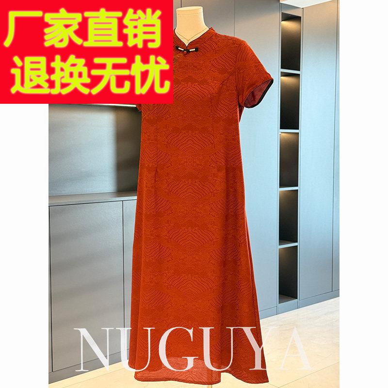 新中式国风妈妈装雪纺洋装女短袖夏装新款气质百搭中老年人裙子