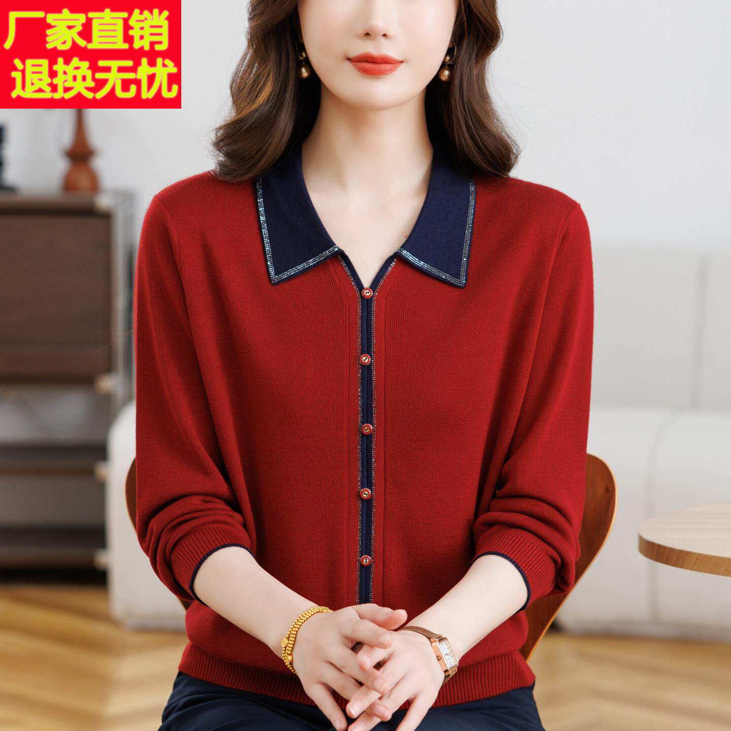 高端大气中老年女装春季新款宽松显瘦上衣洋气妈妈翻领中厚打底衫