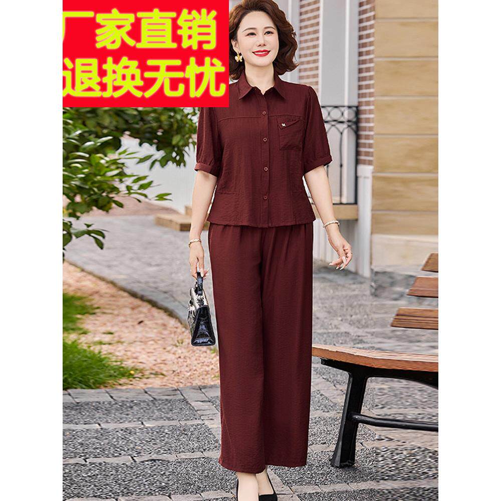 高档妈妈夏装桑蚕丝衬衫休闲套装女中老年人真丝上衣宽松两件套裤