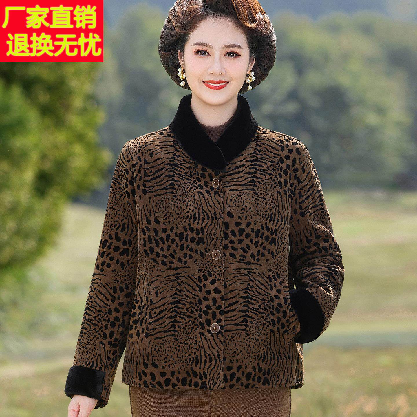 中年妈妈冬装鹅绒羽绒服高档新款中老年女今年流行大码仿皮草外套