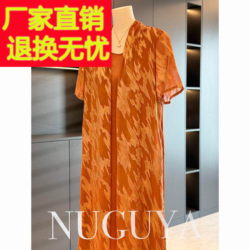 时尚休闲 中长版雪纺洋装女短袖2025夏装新款气质百搭中老年裙子