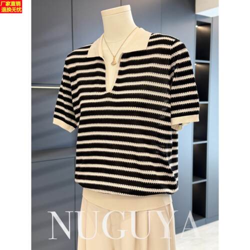 时尚休闲妈妈装条纹针织衫女短袖夏装新款上衣气质百搭中老年小衫