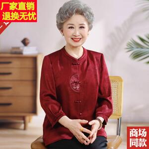 喜婆婆新中式香云纱真丝上衣妈妈夏装中老年人大码女装桑蚕丝衬衫