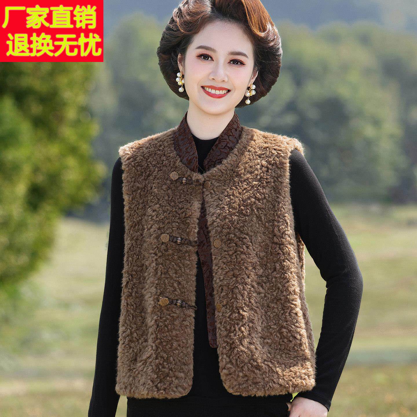 年轻妈妈秋冬装仿皮草马甲时尚洋气新款中老年女减龄背心保暖外套