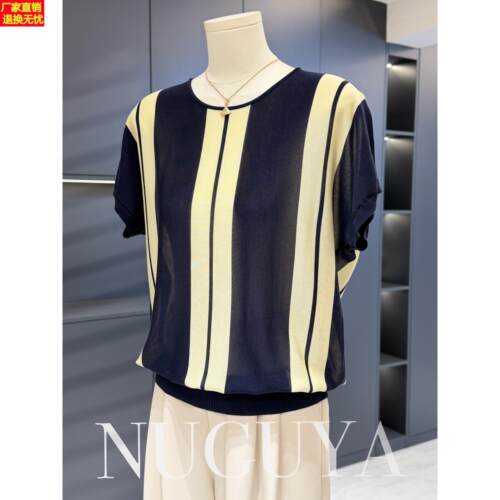 时尚休闲妈妈装针织衫女短袖夏装新款上衣气质百搭中老年小衫T恤