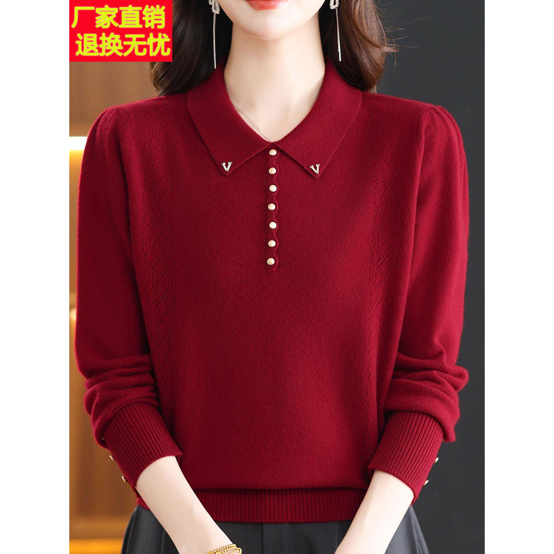 时尚中年翻领山羊绒100%毛衣女秋冬大码妈妈纯色针织衫女上衣短款