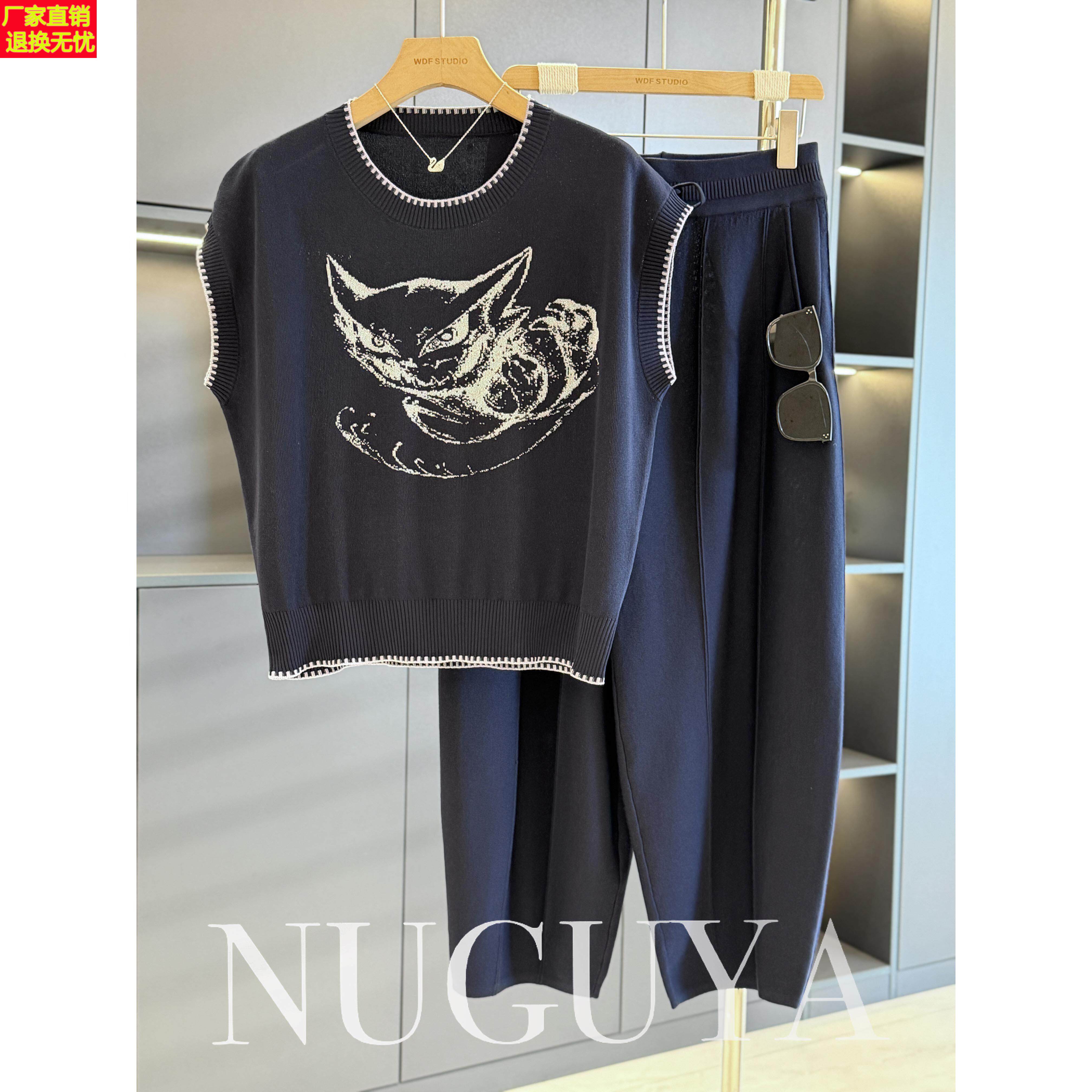 时尚休闲冰丝套装女妈妈装2026夏装新款气质百搭中老年针织两件套