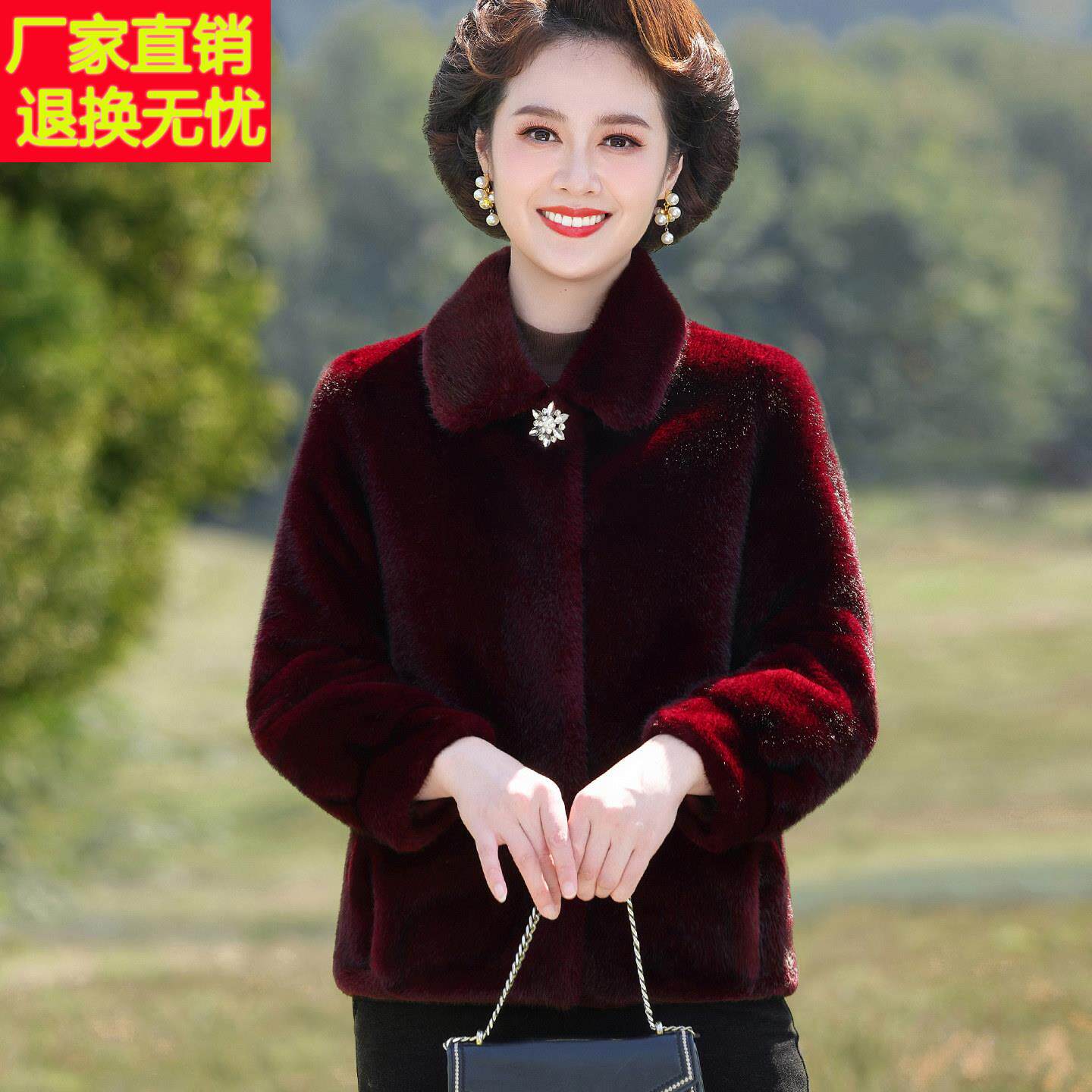 小个子妈妈羽绒服冬装新款高档50岁中老年人女端庄大气仿皮草外套