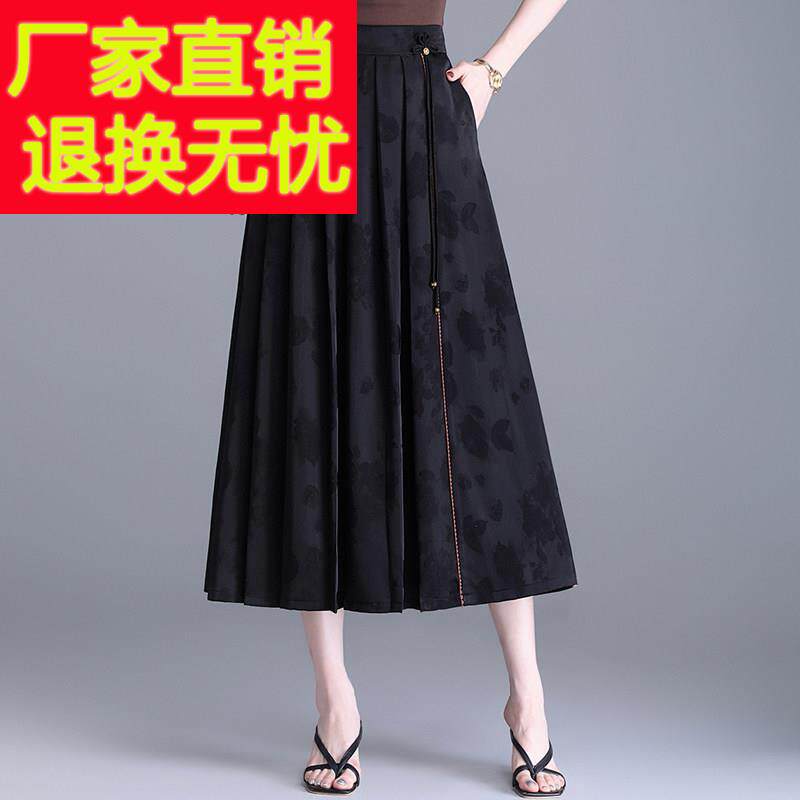 国风中年女士马面半身裙夏装桑蚕丝100%大尺码妈妈真丝A子大摆裙