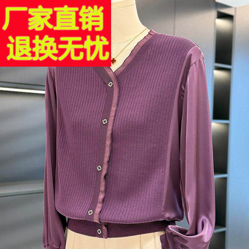 时尚休闲雪纺拼接针织衫女妈妈装春装新款减龄气质中年妇女打底衫