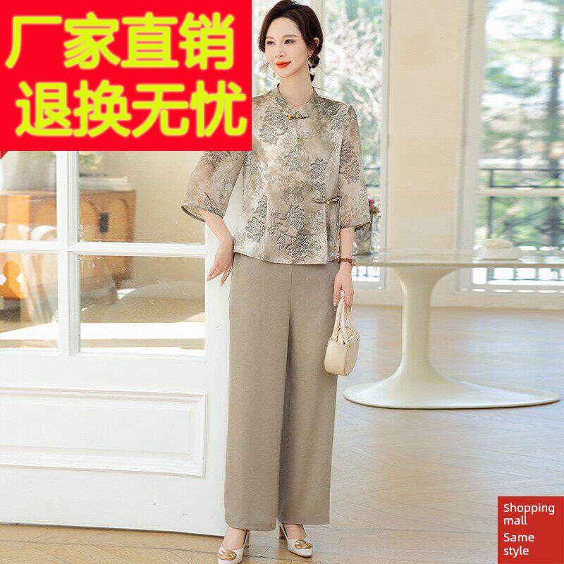 新中式休闲时尚套装妈妈夏装真丝衬衫中袖衬衣直筒裤中老年两件套