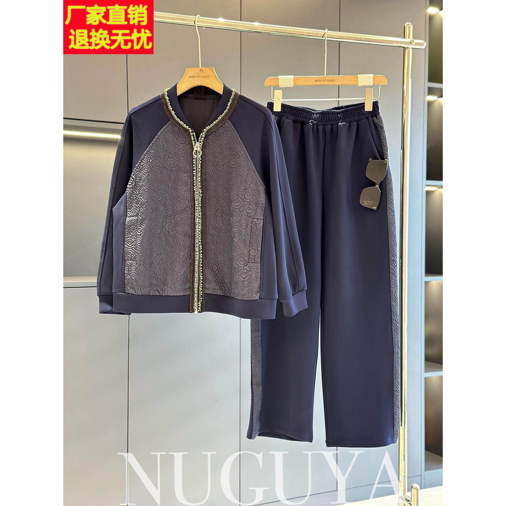 时尚休闲套装女妈妈装秋装新款卫衣时髦洋气显瘦中年运动服两件套