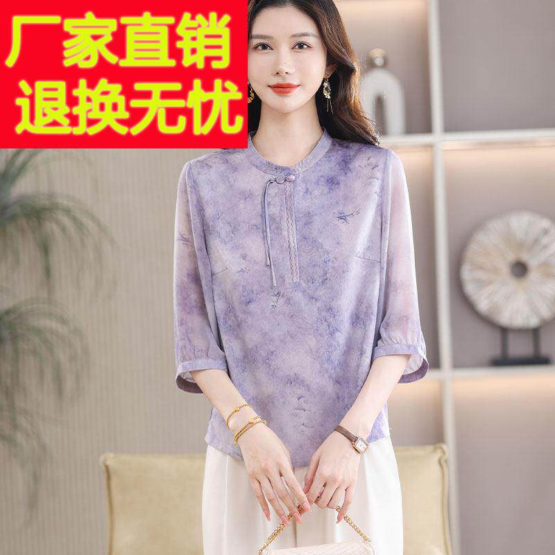 新中式桑蚕丝印花上衣女中老年优雅气质系带圆领妈妈装气质女装