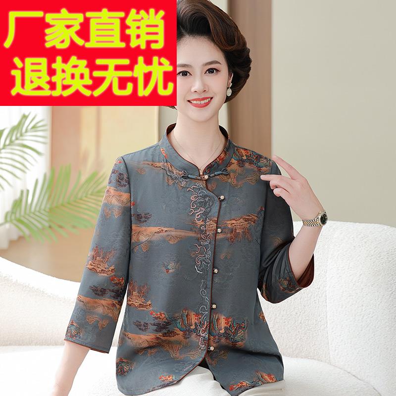 2025新款夏季妈妈装真丝上衣品牌中老年女装七分袖衬衫桑蚕丝衣服