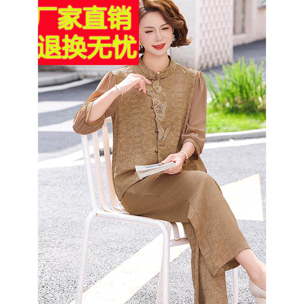新中式妈妈夏装桑蚕丝立领刺绣两件套洋气中老年女装真丝上衣套装