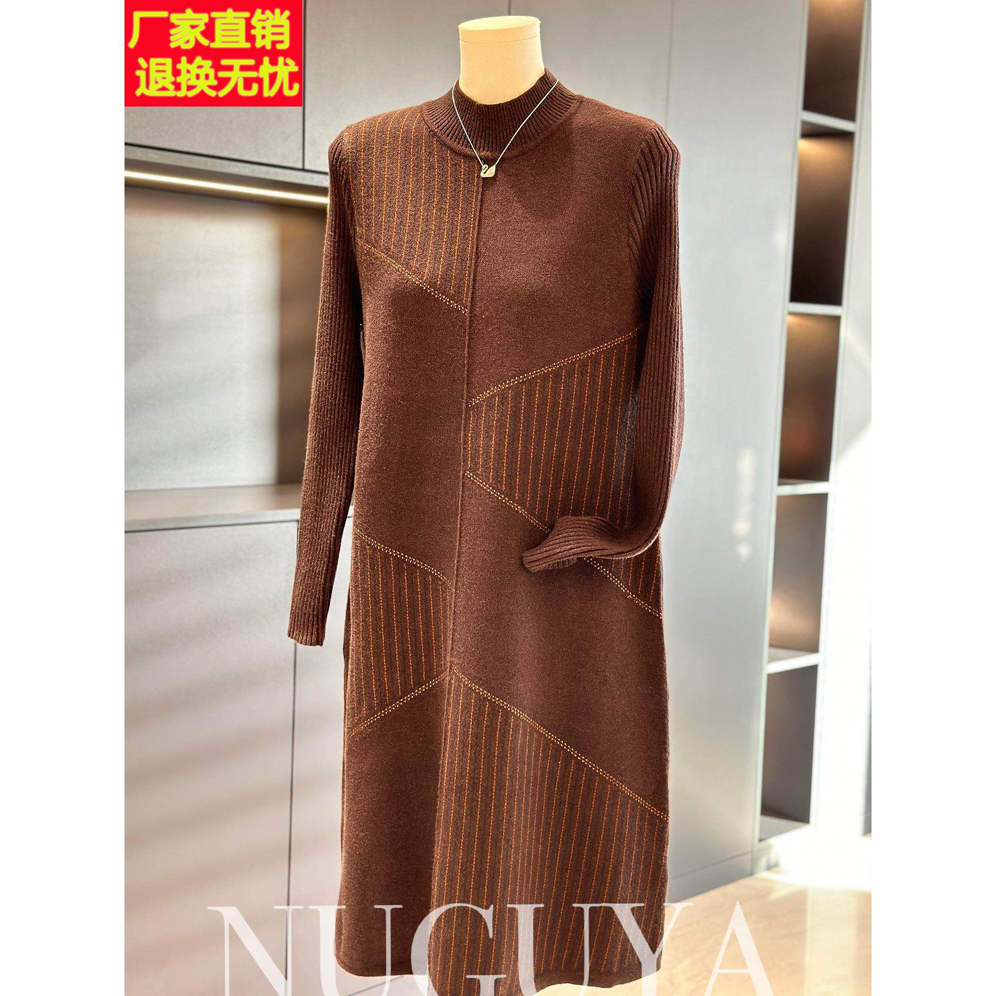 时尚休闲大码妈妈装针织连衣裙女冬装新款中长款加厚毛衣裙子中年