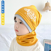 儿童防风帽秋冬宝宝秋帽女宝潮酷帽子围巾男孩纯棉女童堆堆帽薄款