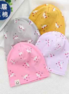 女童帽子春夏薄款新潮小孩纯棉堆堆帽休闲宝宝夏季儿童空调套头帽