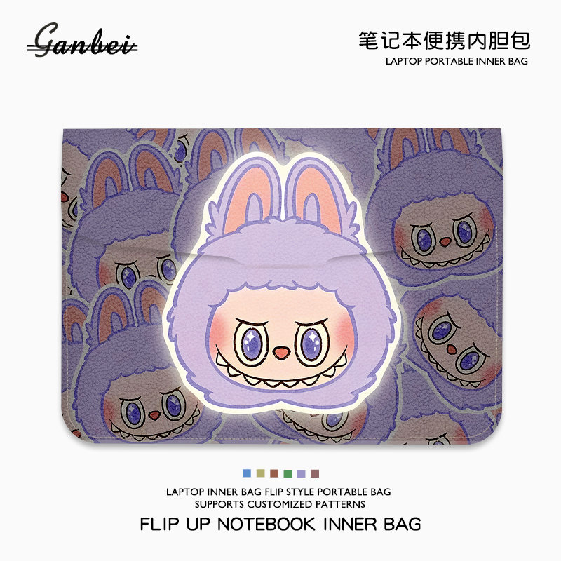 拉布布笔记本电脑翻盖内胆包适用M4苹果macbookair13.3华为matebook14联想小新pro16寸华硕戴尔女15点6保护套