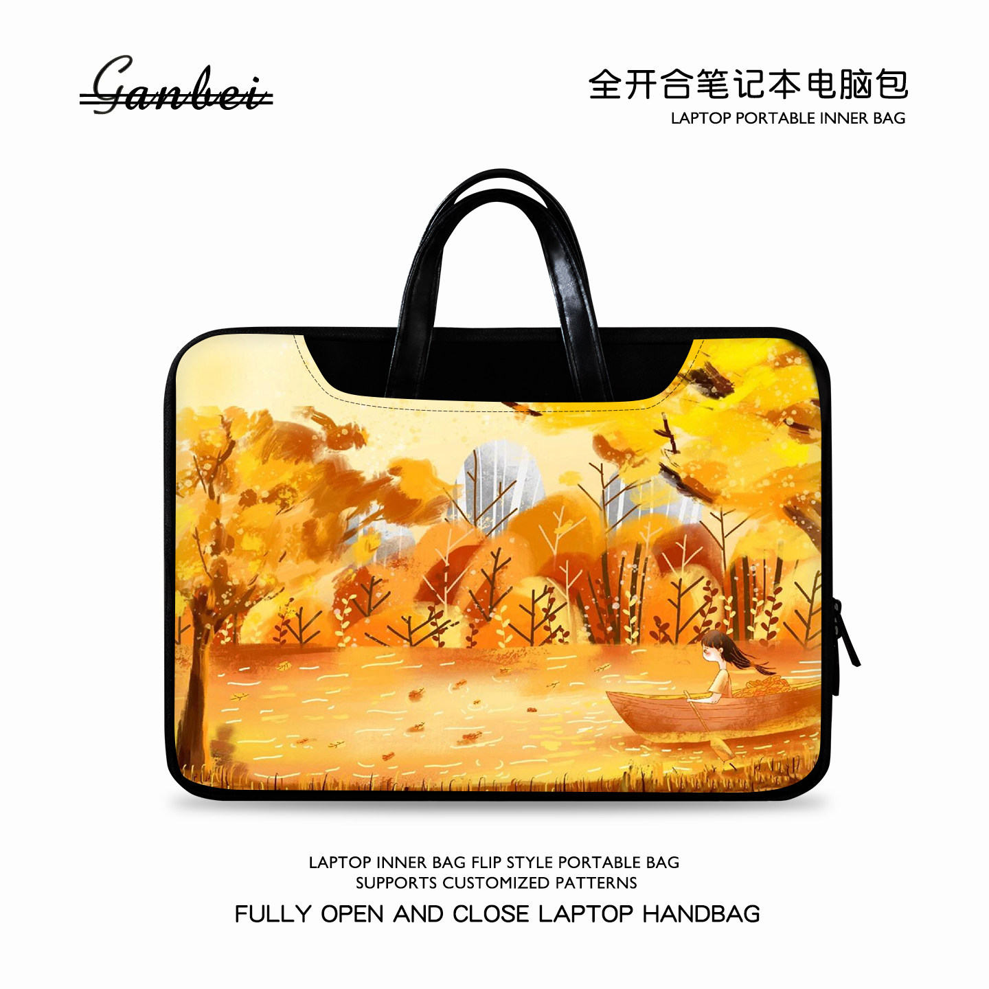 插画风笔记本手提包适用华为matebook14苹果macair13惠普小米戴尔联想小新pro16华硕男女电脑包15点6寸内胆包