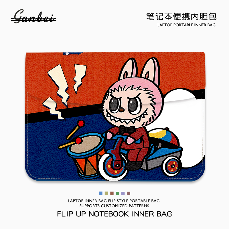 拉布布笔记本电脑翻盖内胆包适用M4苹果macbookair13.3华为matebook14联想小新pro16寸华硕戴尔女15点6保护套