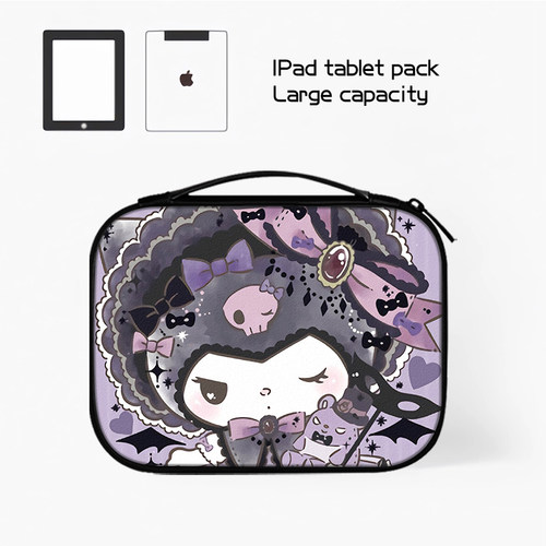 库洛米ipad收纳包适用小米平板6Pro苹果10华为matepad11寸pad9电脑手提外出内胆包air5键盘mini6携带保护套袋