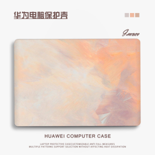 matebook14s笔记本壳13保护套pro电脑x外壳D16膜14ultra荣耀magicbook贴纸D14SE配件16寸D15 适用华为2024新款