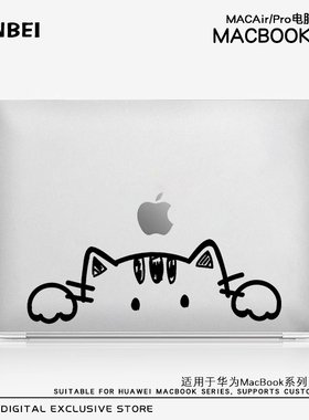 猫咪适用苹果macbookair保护壳mac笔记本2024款M3电脑pro套macpro14寸13透明macbookm2膜M1配件2023软16mbp15