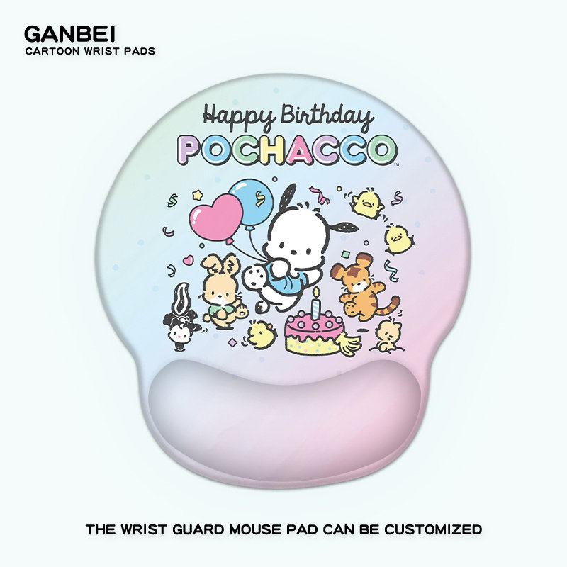 帕恰狗护腕鼠标垫手腕垫加厚防滑记忆棉滑鼠垫笔记本电脑键盘手托