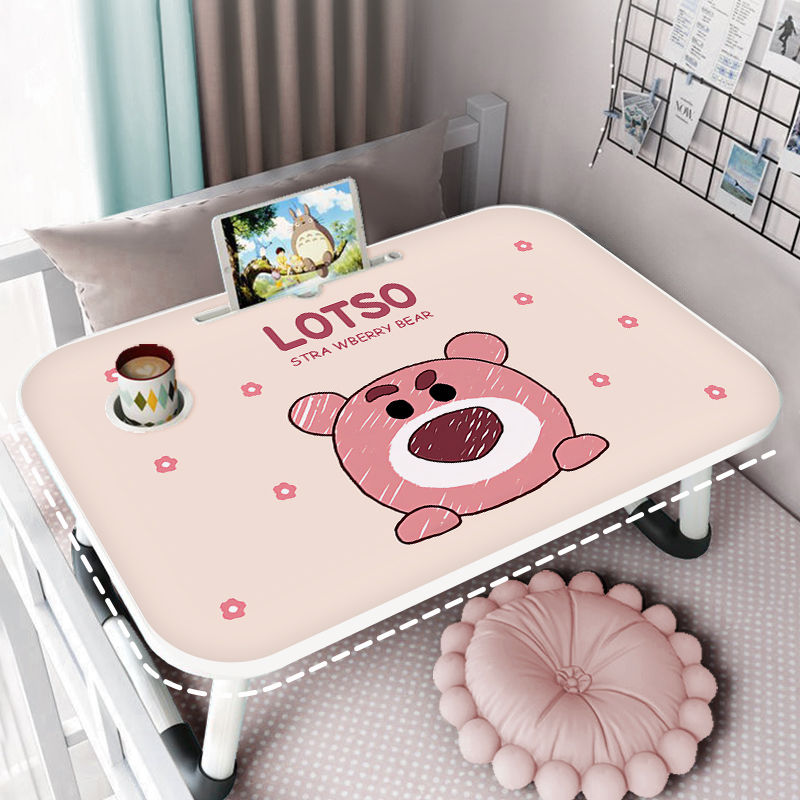 草莓熊床上小桌子学习桌可折叠电脑桌书桌宿舍学生写字家用卧室床坐地飘窗懒人笔记本电脑支架大号办公小桌板