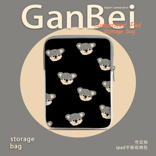 创意可爱包PU内胆包防水