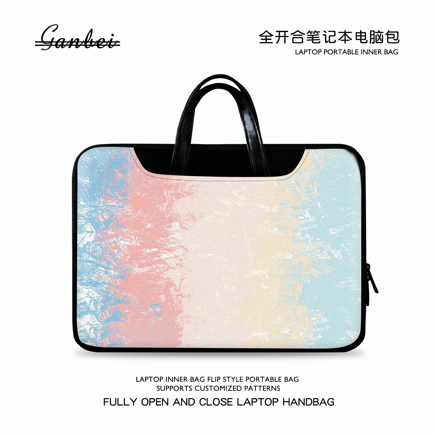 高级感笔记本手提包适用华为matebook14苹果macair13惠普小米戴尔联想小新pro16华硕男女电脑包15点6寸内胆包