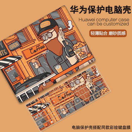 美式复古适用2023华为MateBook14S保护壳16s保护套xpro笔记本14电脑13s透明D16外壳D14荣耀magicbook防摔D15