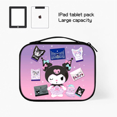 库洛米平板ipad收纳包适用小米苹果10.9华为matepad11外带pad12电脑Pro12.9寸手提内胆air4键盘袋mini6保护套